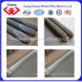 Super 300 micron stainless steel wire mesh